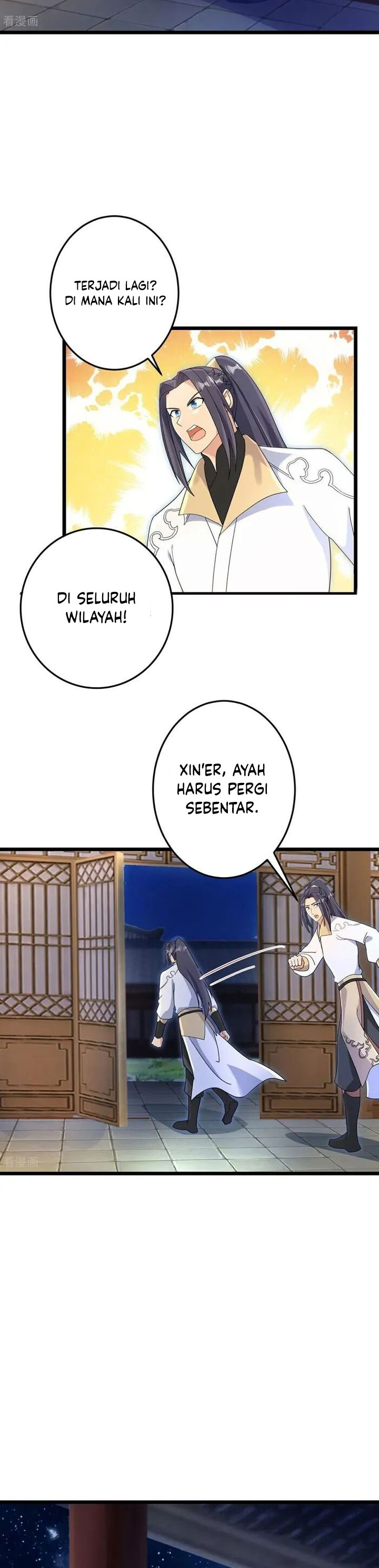 Against the Gods chapter 730